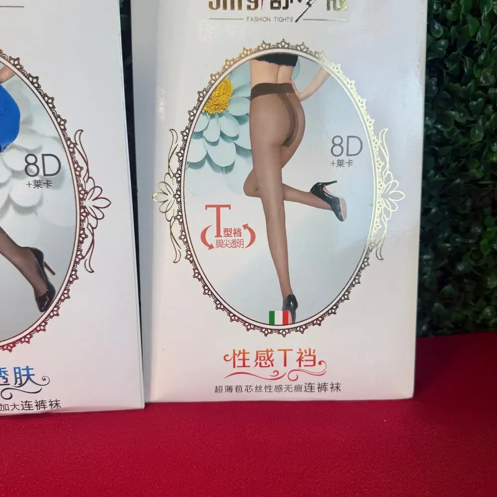 New Bundle of 3 Pack 8D Ultra Sheer Tights  Sexy Pantyhose Black Tan Beige Gift